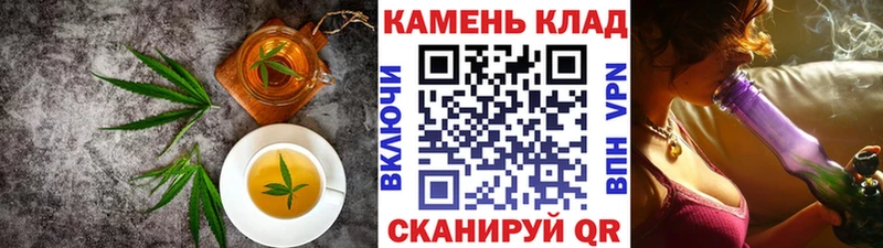 ссылка на мегу онион  Курчалой  дарк нет Telegram  Печенье с ТГК конопля 