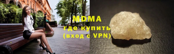 амф Белоозёрский