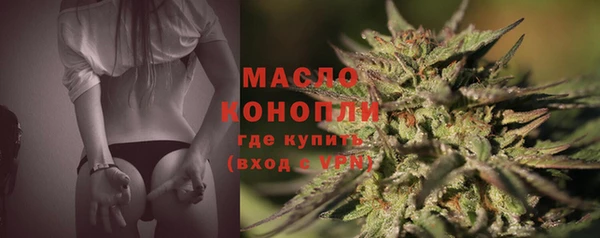 амф Белоозёрский