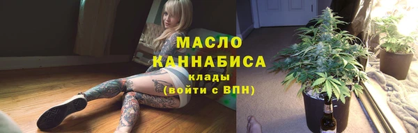 амф Белоозёрский