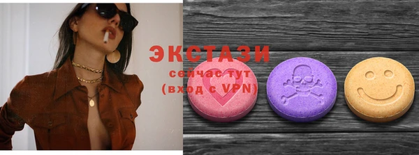 амф Белоозёрский