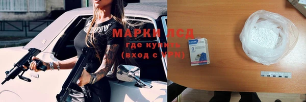 амф Белоозёрский