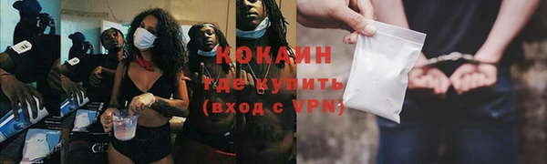 амф Белоозёрский