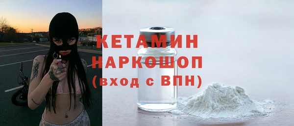 амф Белоозёрский