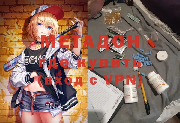 амф Белоозёрский