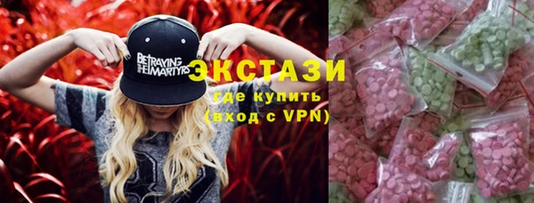 амф Белоозёрский