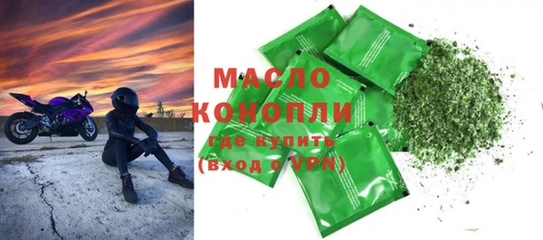 амф Белоозёрский
