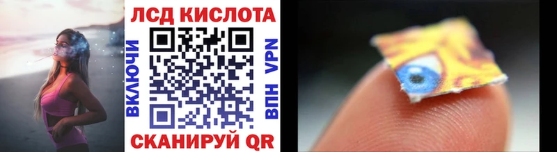 Марки N-bome 1,5мг  Курчалой 