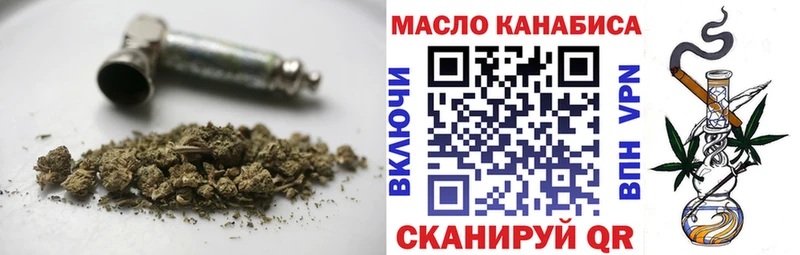 shop наркотические препараты  Курчалой  Дистиллят ТГК вейп 