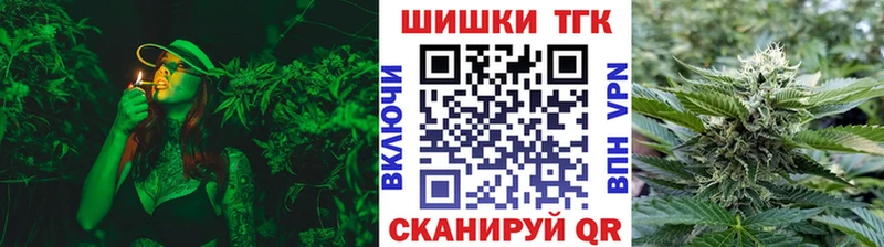 Марихуана марихуана  Курчалой 